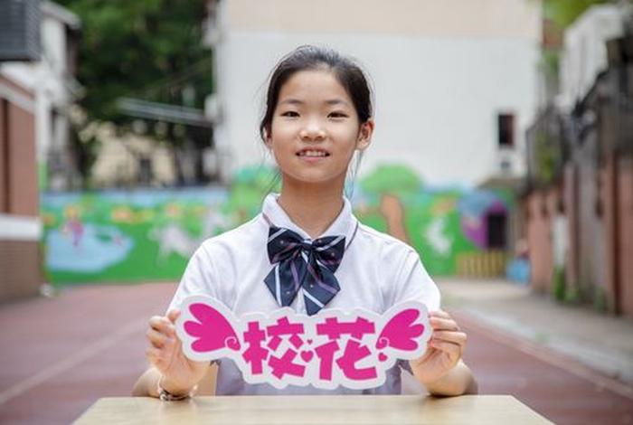 学生毕业美篇 - 毕业季美篇