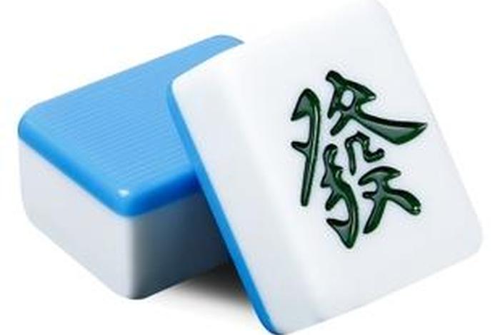 麻将