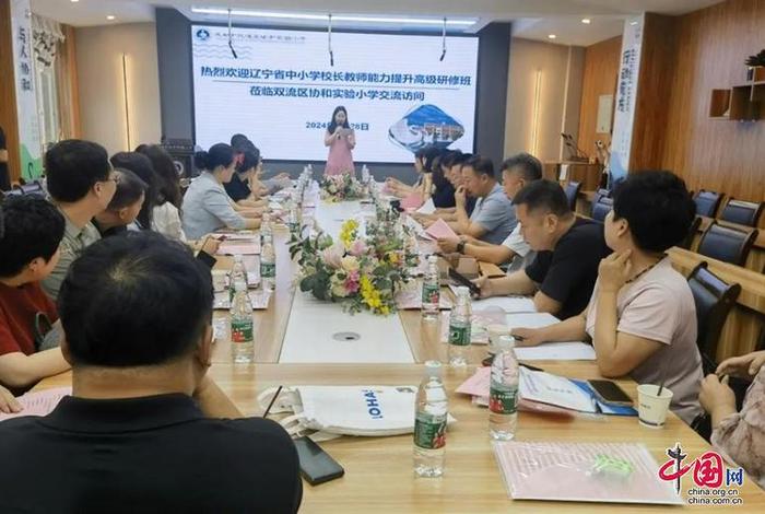成都学习教育、成都学大教育哪个校区好