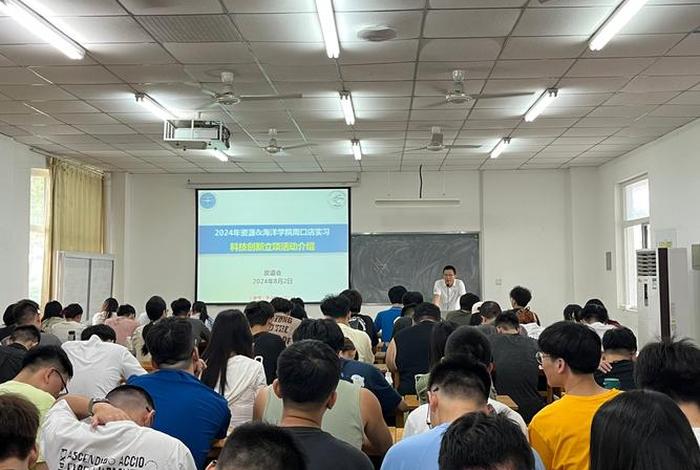 远程与继续教育学院 - 中国地质大学武汉远程与继续教育学院
