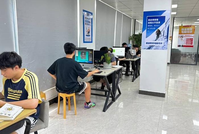 在哪里可以学电脑，在哪里可以学电脑文员
