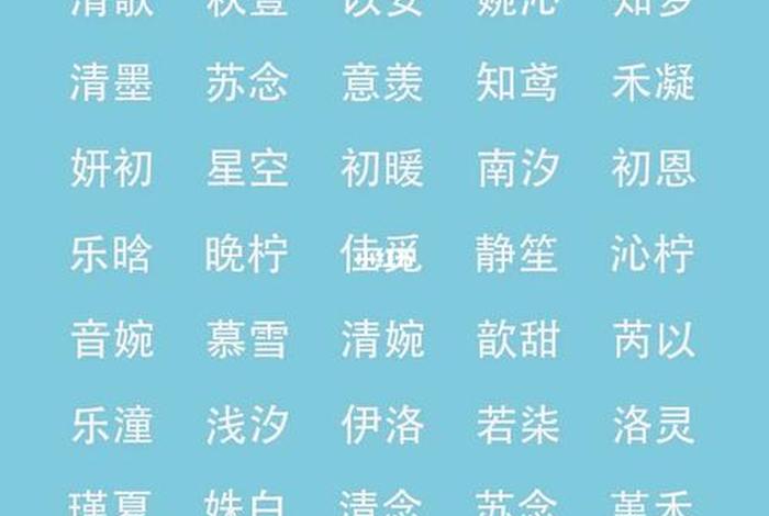 小说学校取名，小说学校怎么起名