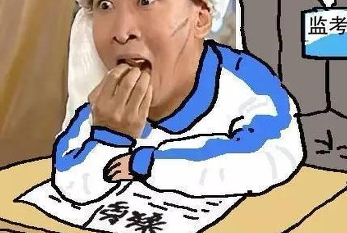 别人说相互学我怎么回答；别人说相互学我怎么回答表情包