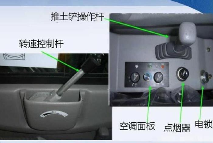 挖掘机教学视频讲解操作步骤；挖掘机教学视频讲解视频教程