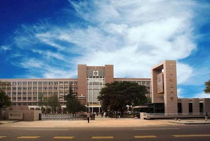 青岛学校 青岛学校有哪些大学