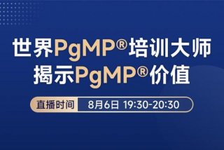 hcip培训机构 - hcip培训机构推荐