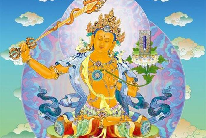 保佑考试的菩萨，保佑孩子考试顺利求什么佛