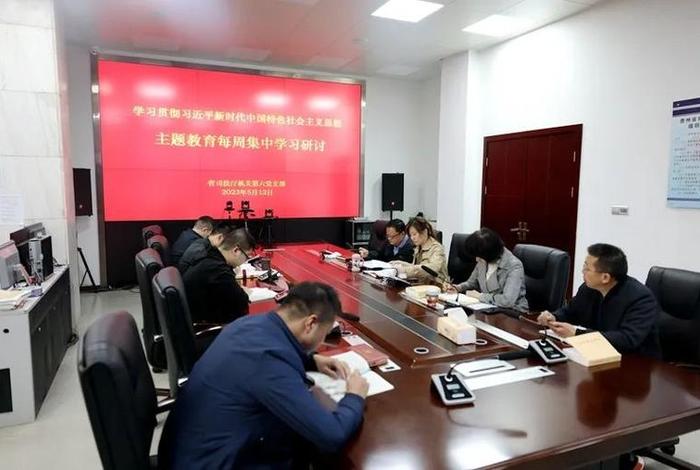 开展学习讨论（积极开展讨论）