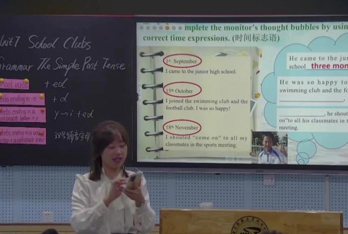 语法学习课程 语法课讲什么