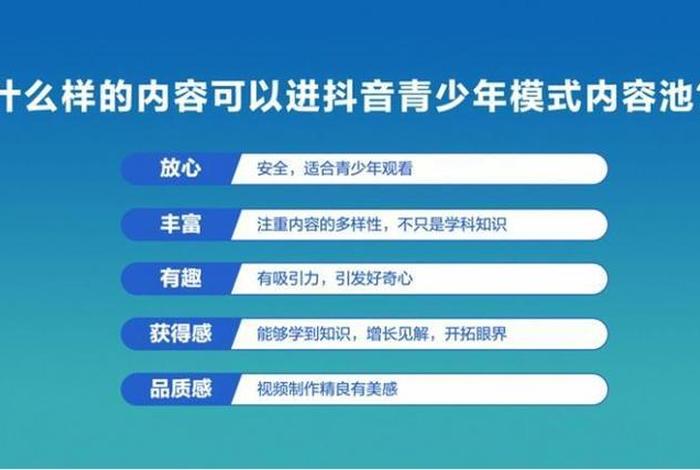 学习自媒体的平台 - 自媒体哪里学