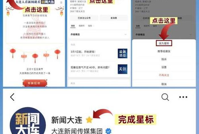 大连汽车学院、大连汽车学院学费多少
