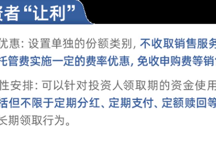 腾讯定额学习；腾讯会员定制费是什么