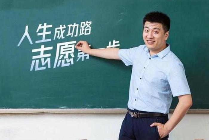 学产品设计的可以找什么工作 张雪峰谈工业设计专业