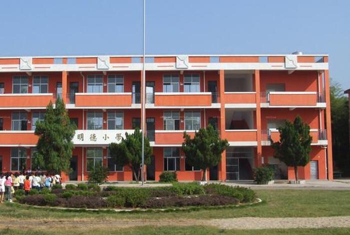 小学