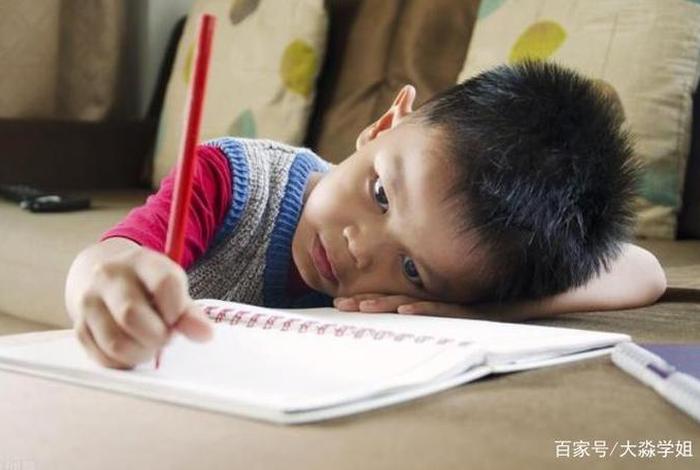 没有学习动力的孩子该怎么做