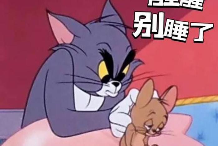 催学