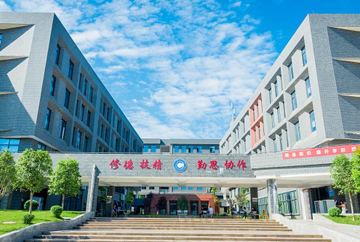 物流学校（物流学校有哪些学校大专）