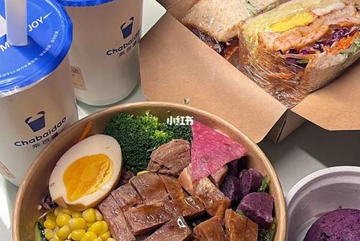学习咖啡轻食简餐 - 咖啡馆超人气轻食简餐