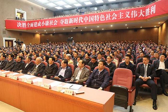 十九大学习心得 - 党的二十精神心得体会2023