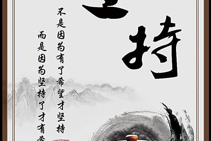 学习图片励志（学习图片大全）