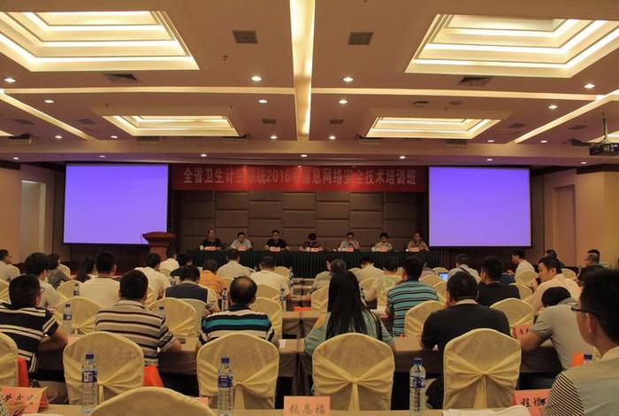 三个学校的老师参加了这次会议、三个学校的老师参加了这次会议英语翻译