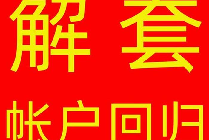 学习股票技术；股票技术课程