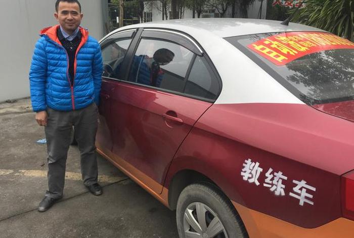 教练学员是什么意思 教练员啥意思