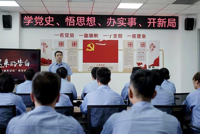 2021党课开讲了学习心得体会，2021年党课开讲啦心得体会
