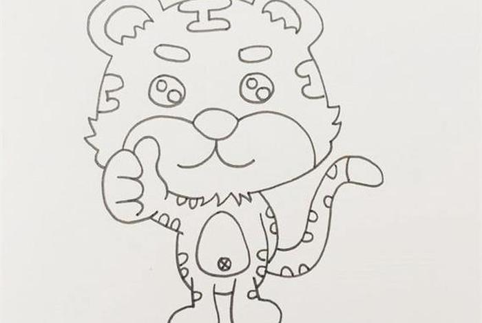虎学习本领的简笔画 学到的本领画画