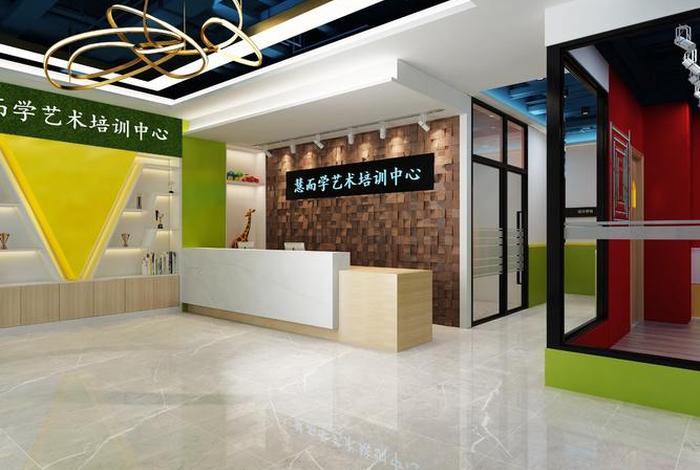 效果图学习培训，效果图设计培训班
