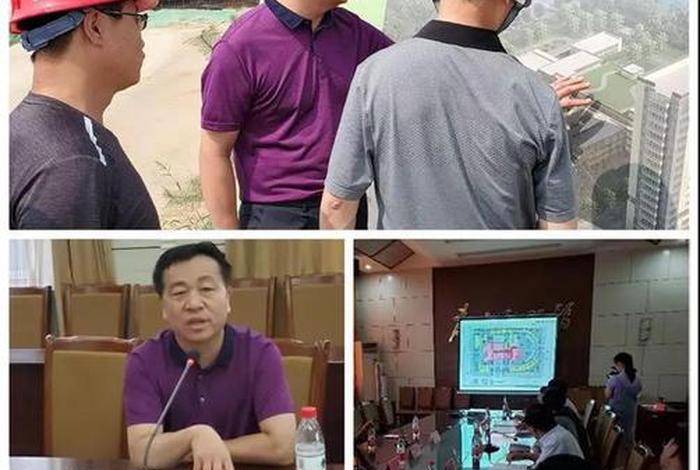 翼城县消防学习云平台（山西翼城网站）