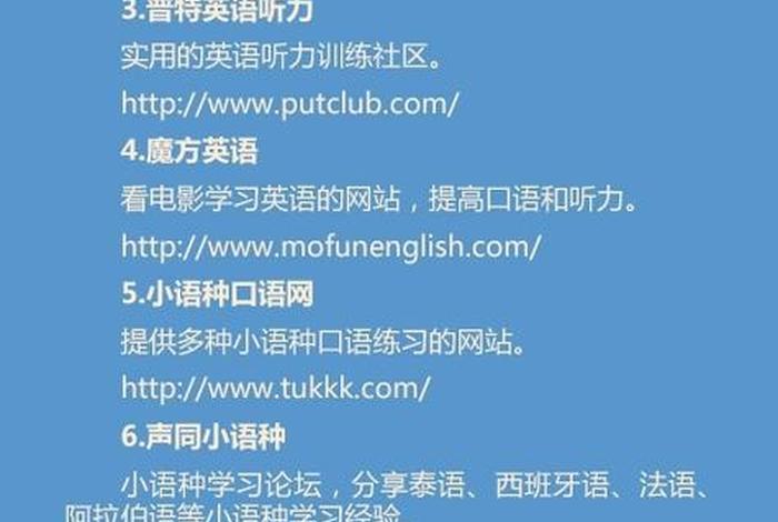 高中学习网官网，高中教育网站平台