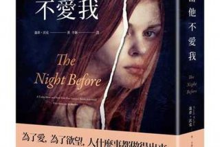不爱学习怎么办看不进去书、不爱看书怎么写