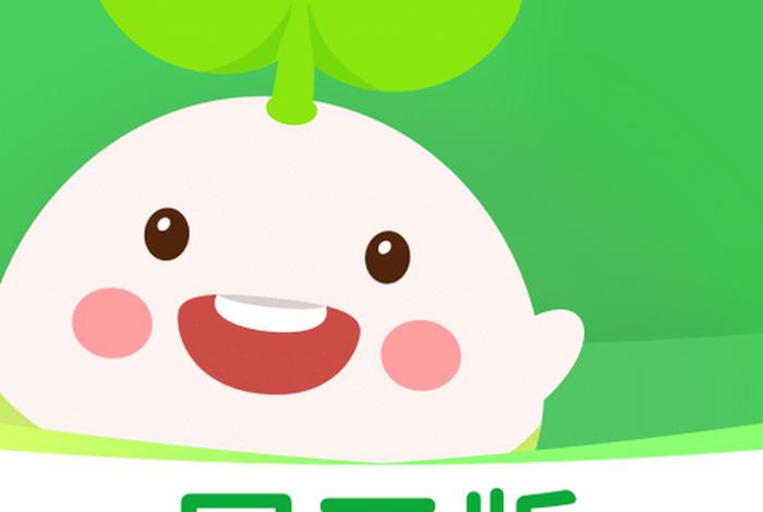 学童论坛 - 下载学童乐