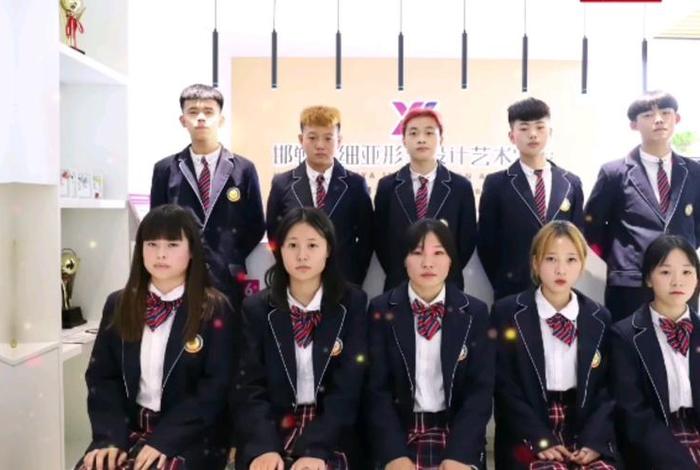 河北学习美发的学校；河北美发学校推荐