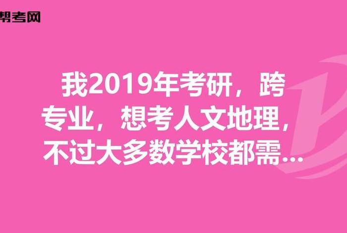 在哪学呢（在哪里学好）