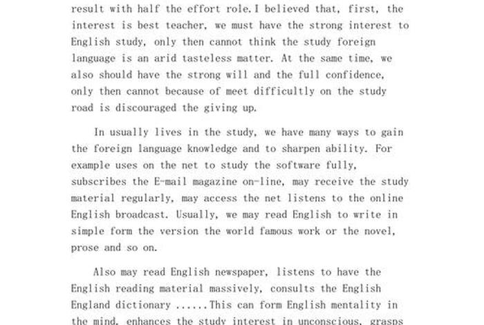 如何学好商务英语专业 如何学好商务英语专业英语作文