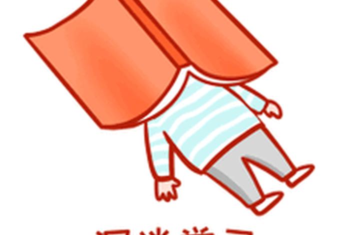 沉迷学习无法自拔表情包