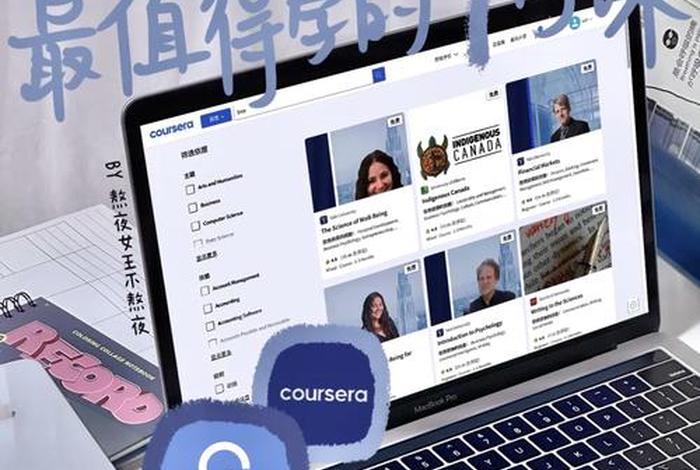 希望学网课怎么收费；希望课堂官网