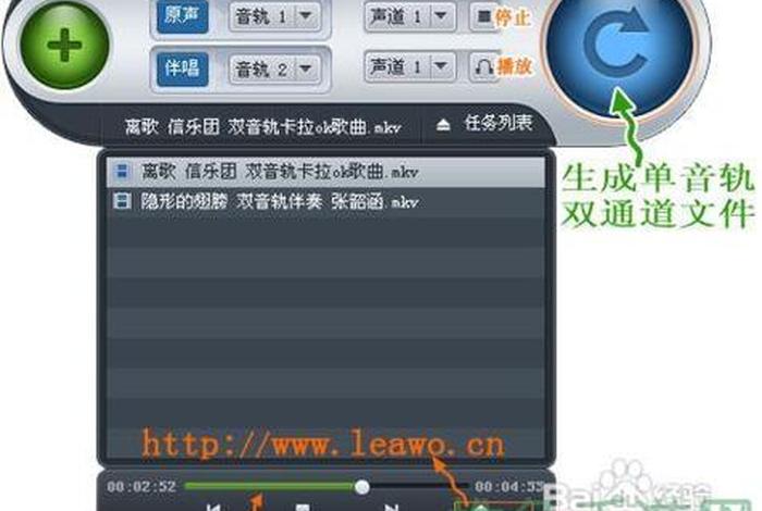学歌曲软件（自学歌曲软件）