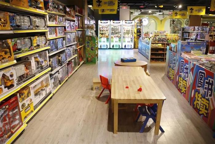 乐趣学习用品个体店 - 乐趣玩具店