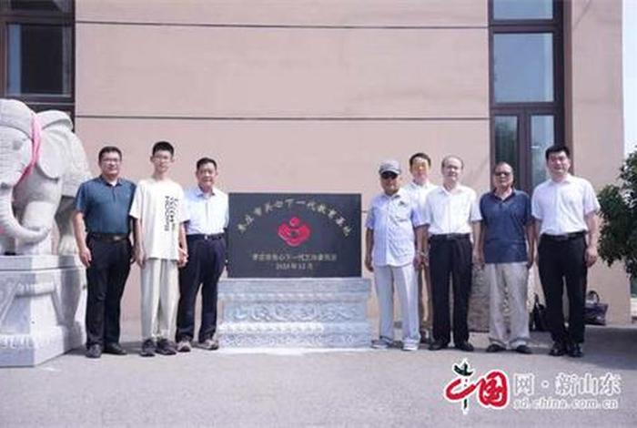 向雷锋学习作文1000字