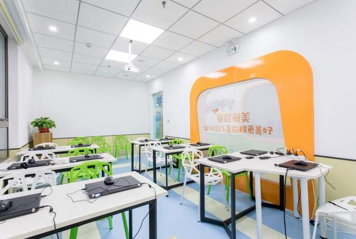 编程 学校 培训 教育部 教材 编程课培训学校