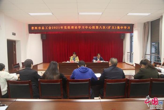 认真学习领会、认真领会党的路线方针政策