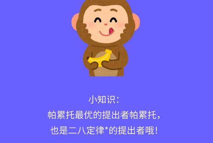 学习ios感想、ios系统学习