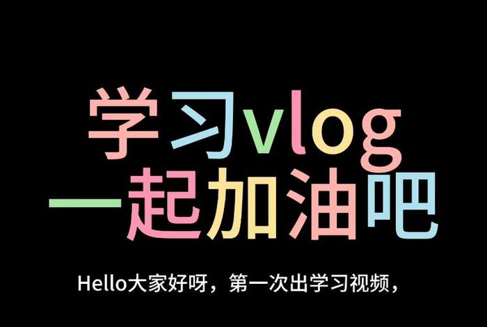 励志学习纯音乐歌单；励志的纯音乐