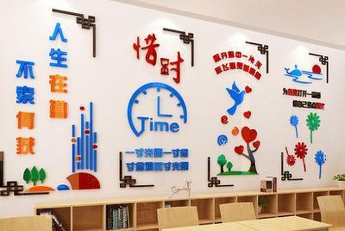 装饰学校走廊的心得 - 装饰学校走廊的心得体会