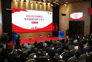 两会精神学习心得100字（两会精神心得体会200字）