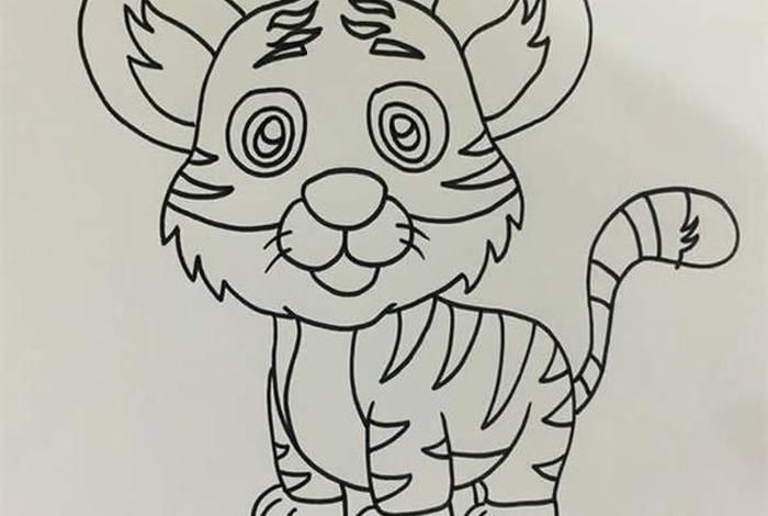虎学习本领的简笔画 学到的本领画画