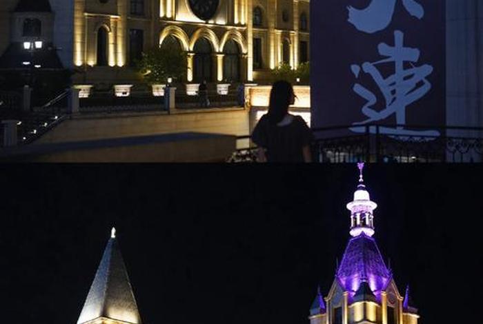 大连